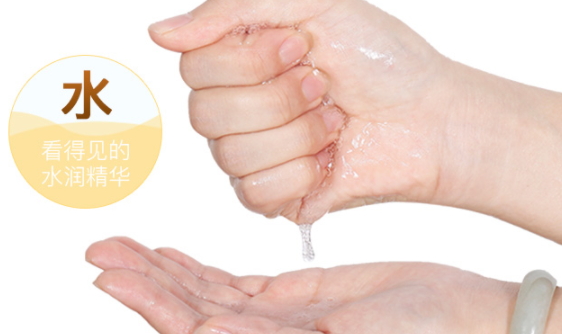 蝸牛霜和馬油哪個好用？