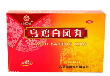 烏雞白鳳丸能止血嗎？有這個作用