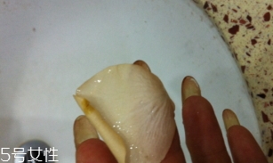 自然之寶葡萄籽多少錢？