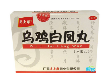 烏雞白鳳丸能治前列腺炎嗎？有一定效果