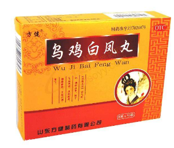 烏雞白鳳丸能治前列腺炎嗎？有一定效果