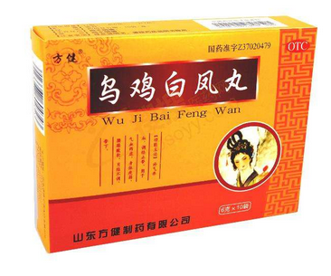 烏雞白鳳丸一次吃多少粒？一次6克