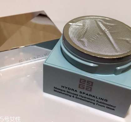 紀(jì)梵希水漾活妍冰霜面膜好用嗎 補(bǔ)水急救面膜 紀(jì)梵希水漾活妍冰霜面膜好用嗎 補(bǔ)水急救面膜