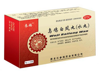 烏雞白鳳丸平時可以吃嗎？沒病別亂吃藥