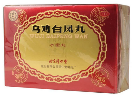 烏雞白鳳丸和益母草哪個(gè)好？