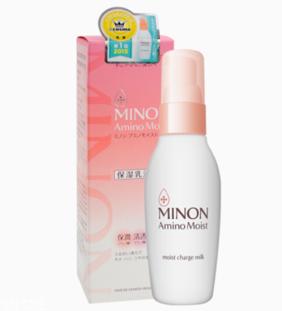 minon乳液適合油皮么？干皮和敏感肌最適合