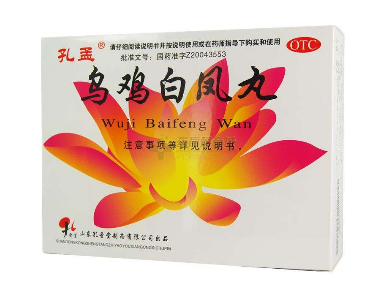 烏雞白鳳丸治宮寒嗎？有一些作用