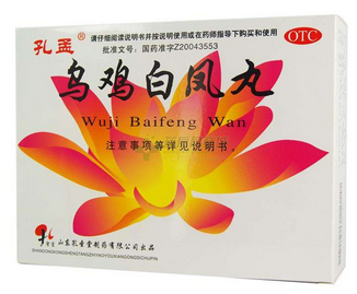 烏雞白鳳丸含雌激素嗎？不含雌激素