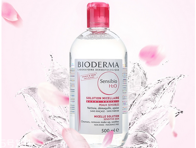 貝德瑪和dhc哪個(gè)卸妝好 學(xué)生黨適合的卸妝水推薦 貝德瑪和dhc哪個(gè)卸妝好 學(xué)生黨適合的卸妝水推薦