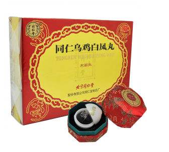 烏雞白鳳丸能和逍遙丸一起吃嗎？可以一起吃