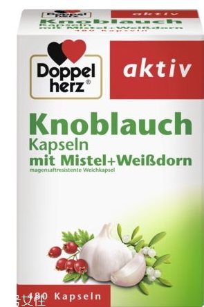 doppelherz德國(guó)雙心是什么牌子？