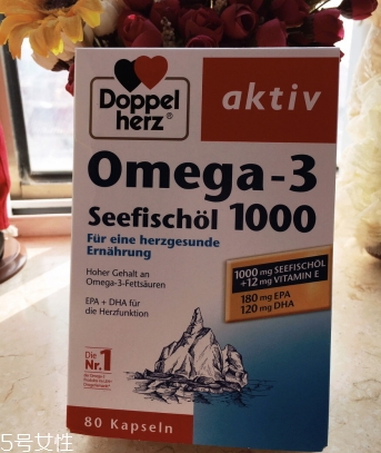 doppelherz德國(guó)雙心是什么牌子？