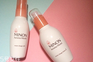 minon乳液適合油皮么？干皮和敏感肌最適合