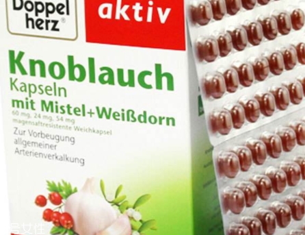 德國(guó)雙心大蒜精副作用