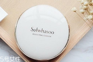 雪花秀致美氣墊粉底液怎么樣？遮瑕度非常高