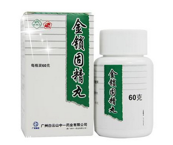 金鎖固精丸能喝酒嗎？吃藥少喝酒