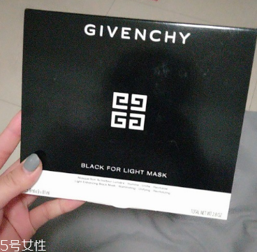 紀梵希澄凈亮顏面膜好用嗎 亮白效果超驚艷