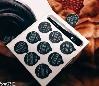 紀梵希澄凈亮顏面膜好用嗎 亮白效果超驚艷