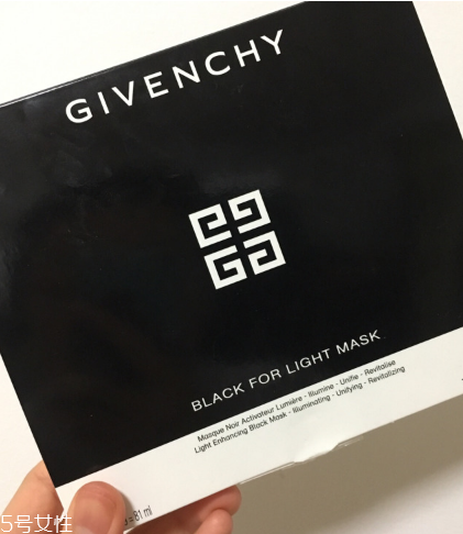 紀梵希澄凈亮顏面膜好用嗎 亮白效果超驚艷