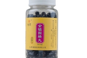 金鎖固精丸能隨便吃嗎？藥不能亂吃