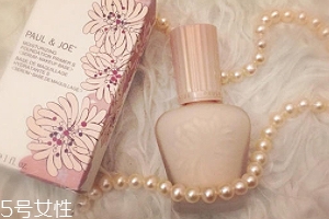 pauljoe搪瓷隔離霜怎么樣？高顏值素顏神器