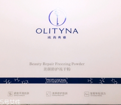 歐莉典雅是暨大的嗎？