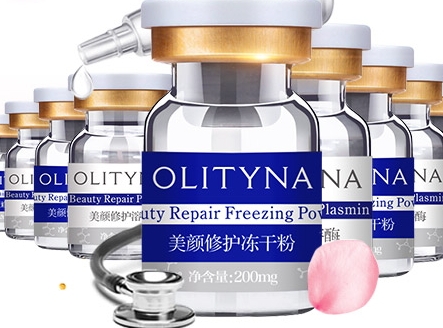 歐莉典雅是暨大的嗎？