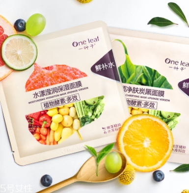 補(bǔ)水面膜可以白天敷嗎？