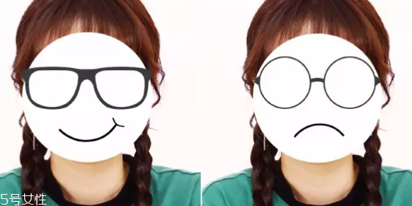 戴眼鏡好看還是不戴眼鏡好看？寬眼距戴眼鏡很精致