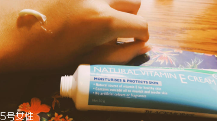 blackmores ve面霜孕婦能用嗎？孕婦寶寶都能用