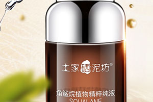 角鯊?fù)槭裁慈瞬荒苡?？角鯊?fù)榈母弊饔?><p><strong>角鯊?fù)槭裁慈瞬荒苡?？角鯊?fù)榈母弊饔?/strong></p></a></li> <li><a href=