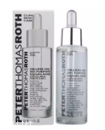 角鯊?fù)樽o(hù)膚品哪個(gè)牌子好？你還在用haba美容油嗎？