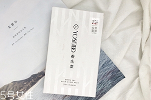 農(nóng)夫山泉補(bǔ)水面膜好嗎？農(nóng)夫山泉樺樹(shù)汁面膜好用嗎？