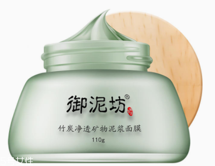 外油內(nèi)干的皮膚用什么護膚品？4款調(diào)節(jié)水油的神器