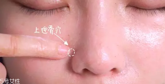 草莓鼻用什么產(chǎn)品最有效？4款產(chǎn)品讓鼻頭亮麗潔凈