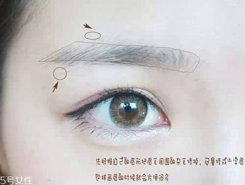 新手怎樣畫(huà)眉毛自然又好看 五種實(shí)用眉毛畫(huà)法 新手怎樣畫(huà)眉毛自然又好看 五種實(shí)用眉毛畫(huà)法