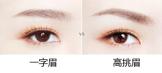 新手怎樣畫(huà)眉毛自然又好看 五種實(shí)用眉毛畫(huà)法 新手怎樣畫(huà)眉毛自然又好看 五種實(shí)用眉毛畫(huà)法