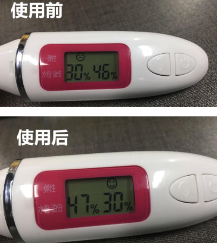 embryolisse妝前乳適合什么膚質(zhì)？所有膚質(zhì)