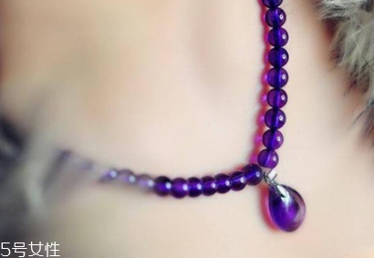 紫水晶項鏈多少錢？不同成色價格不同