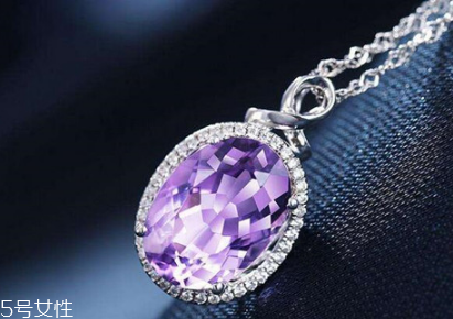紫水晶項鏈多少錢？不同成色價格不同