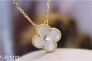 梵克雅寶項鏈多少錢？經(jīng)典優(yōu)雅之選