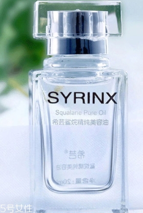 角鯊?fù)闀l(fā)痘痘嗎？