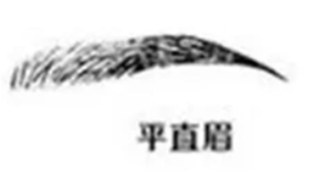 日常眼妝的畫法步驟圖片 傻瓜式眼妝一學就會