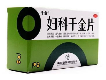 婦科千金片是處方藥嗎？無(wú)需處方即可購(gòu)買(mǎi)