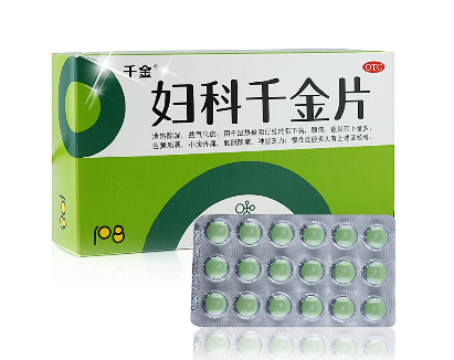 婦科千金片能長期吃嗎？