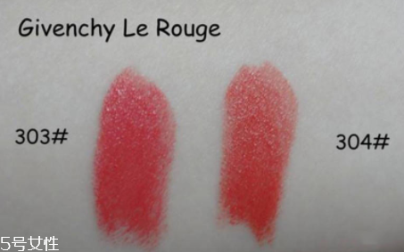 紀梵希小羊皮303和304哪個好？黃皮深唇選303