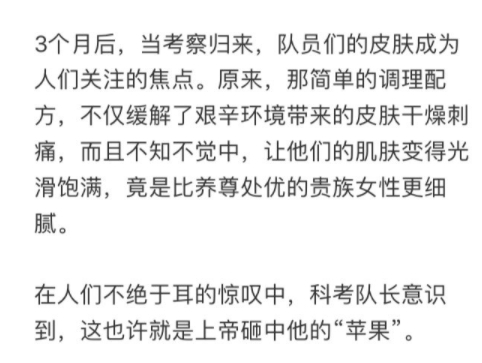 chilan美國(guó)自然蘭面膜怎么樣？