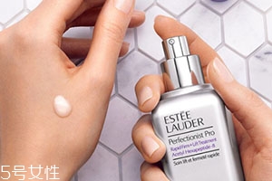 雅詩(shī)蘭黛小銀瓶是什么？新品小銀瓶精華上市