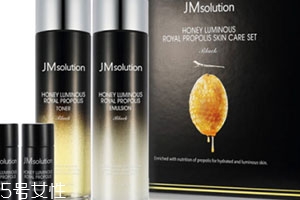 jm蜂蜜水乳套盒怎么樣？jmsolution推出水乳了