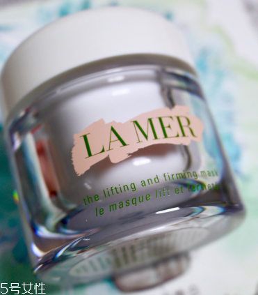 lamer海藍之謎緊致提升面膜怎么樣 緊致抗衰老